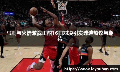 今年会官网