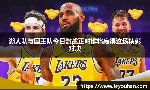 今年会