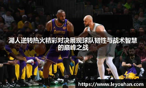 今年会官网