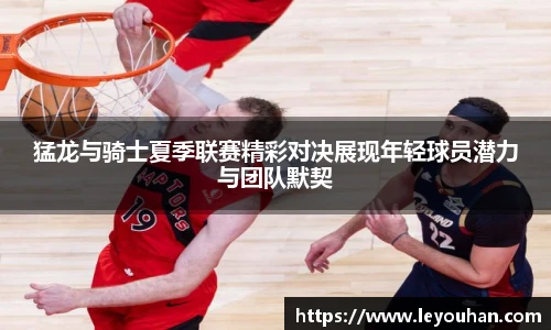 今年会官网