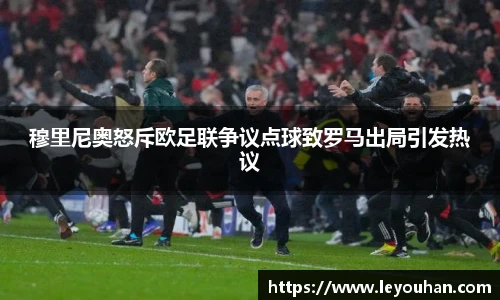 今年会平台入口