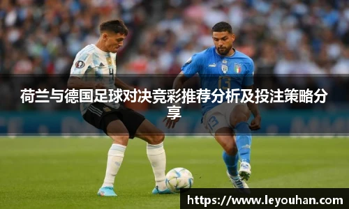 今年会官网