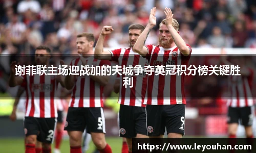 今年会官网