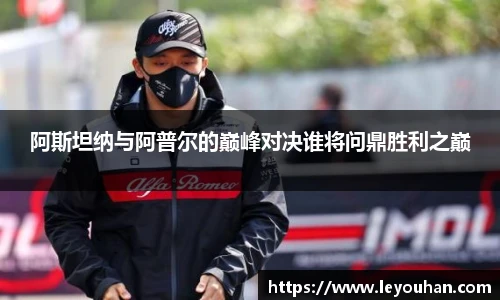 今年会官网登录入口