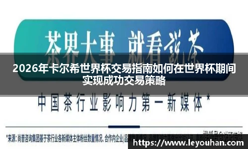 今年会官网登录入口