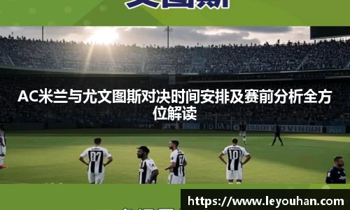 今年会官网登录入口
