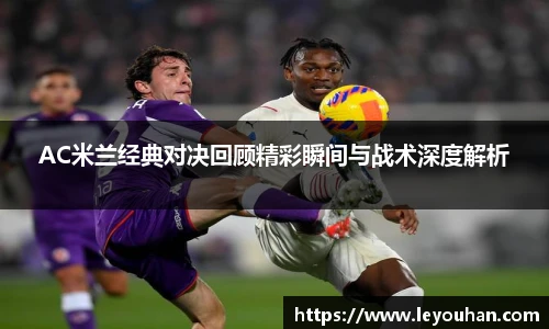 今年会官网登录入口